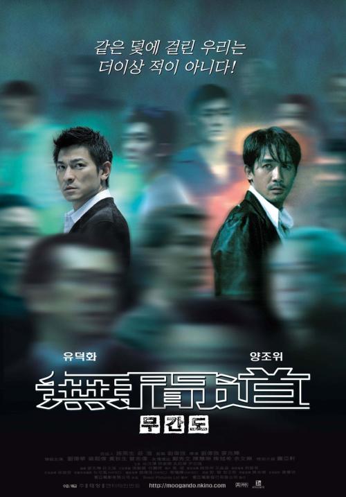 哪里能办西北大学毕业证